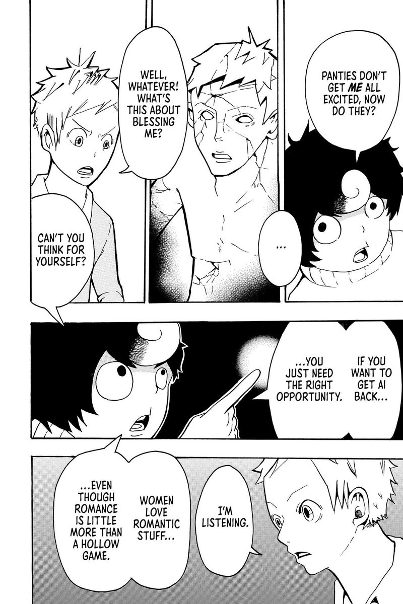 Aliens Area Chapter 20e Page 25