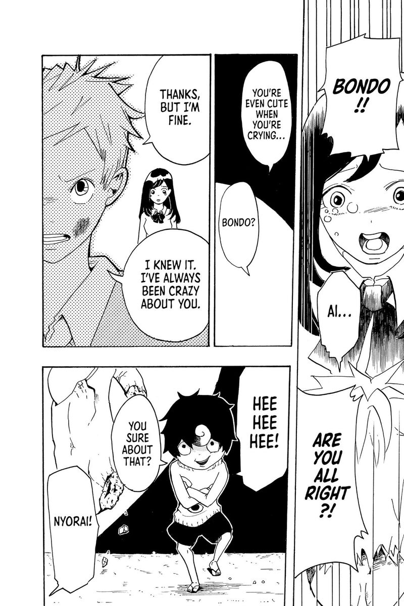 Aliens Area Chapter 20e Page 37