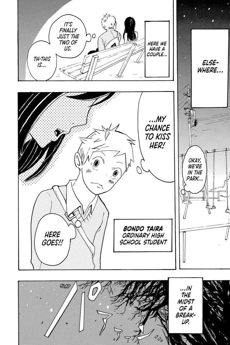 Aliens Area Chapter 20e Page 4