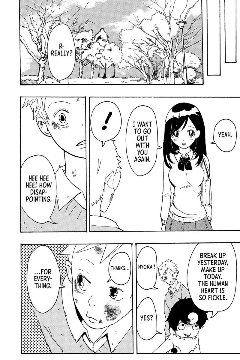 Aliens Area Chapter 20e Page 43