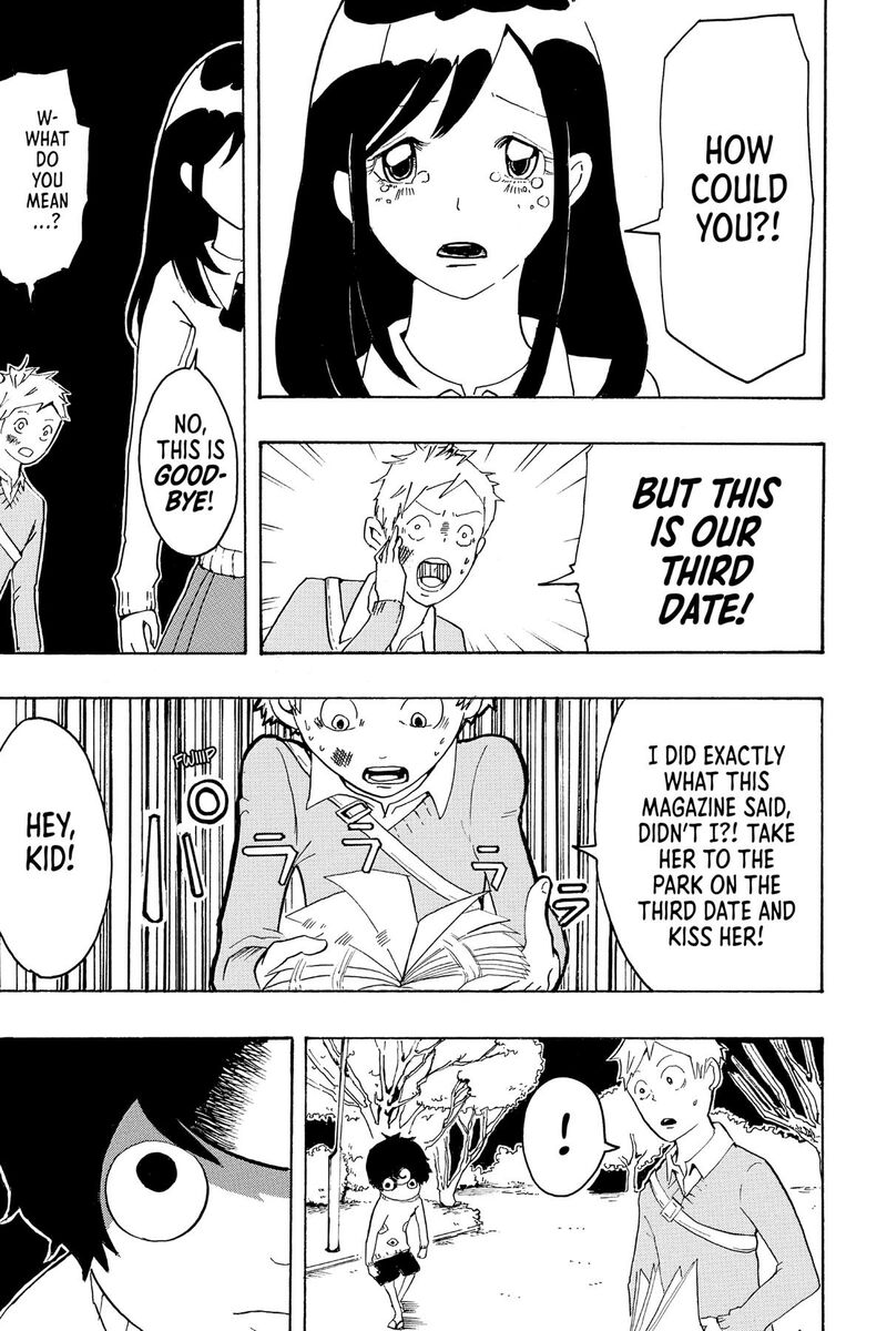 Aliens Area Chapter 20e Page 5