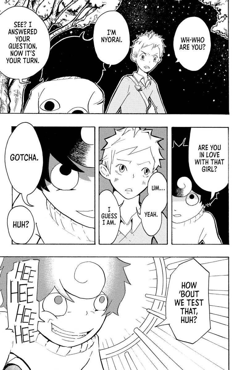 Aliens Area Chapter 20e Page 7