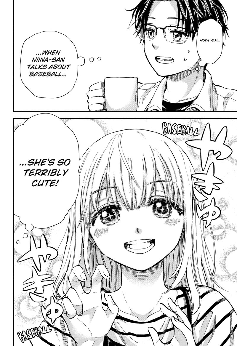 Aliens Baseball And Civilization Chapter 1 Page 15