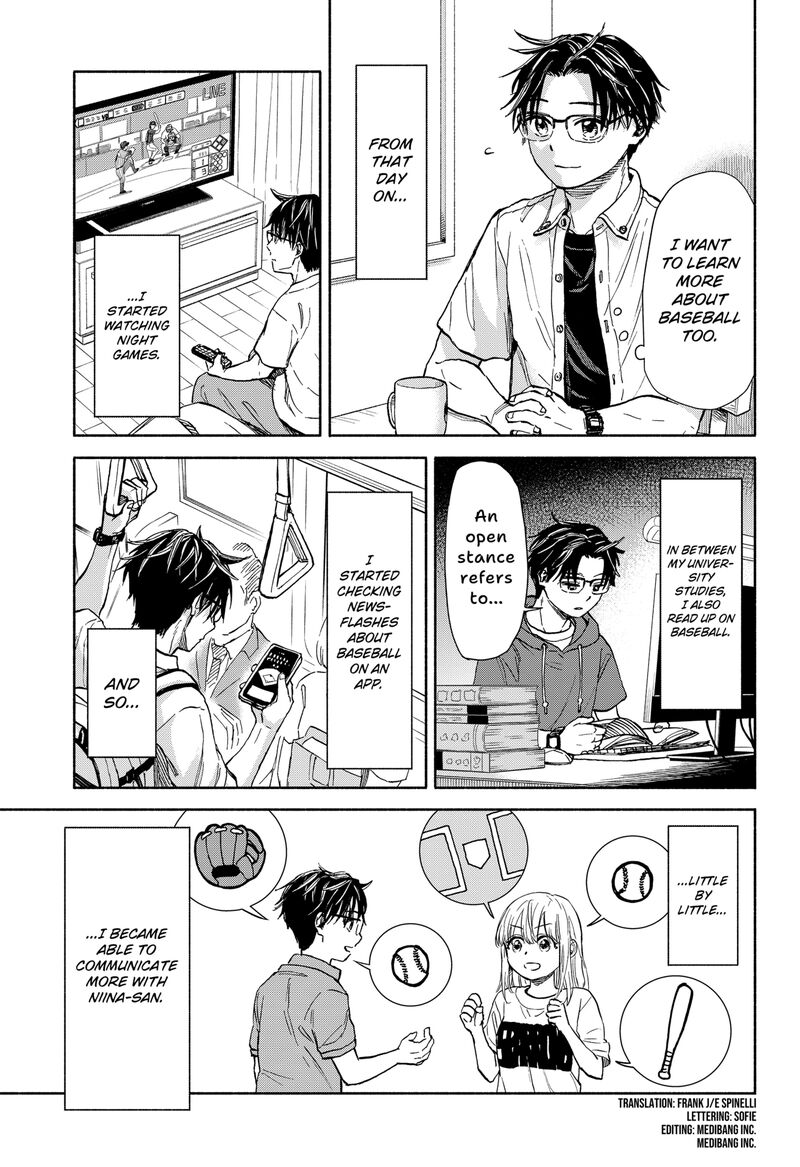 Aliens Baseball And Civilization Chapter 1 Page 16