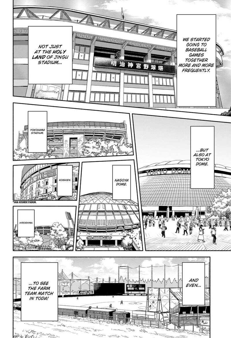 Aliens Baseball And Civilization Chapter 1 Page 17