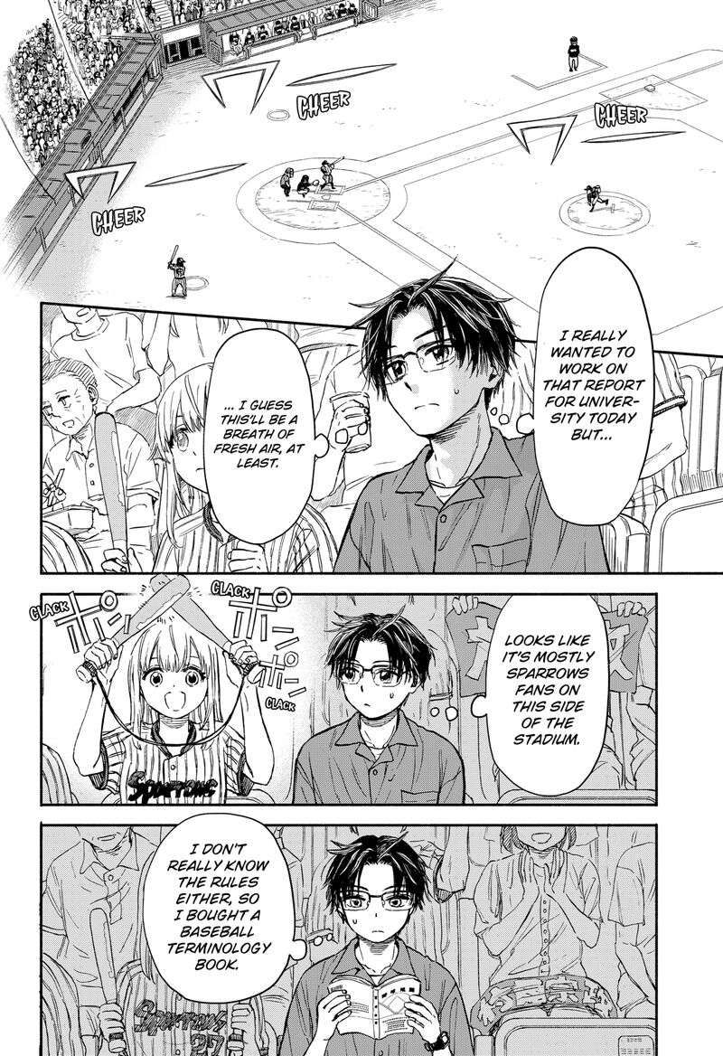 Aliens Baseball And Civilization Chapter 1 Page 2