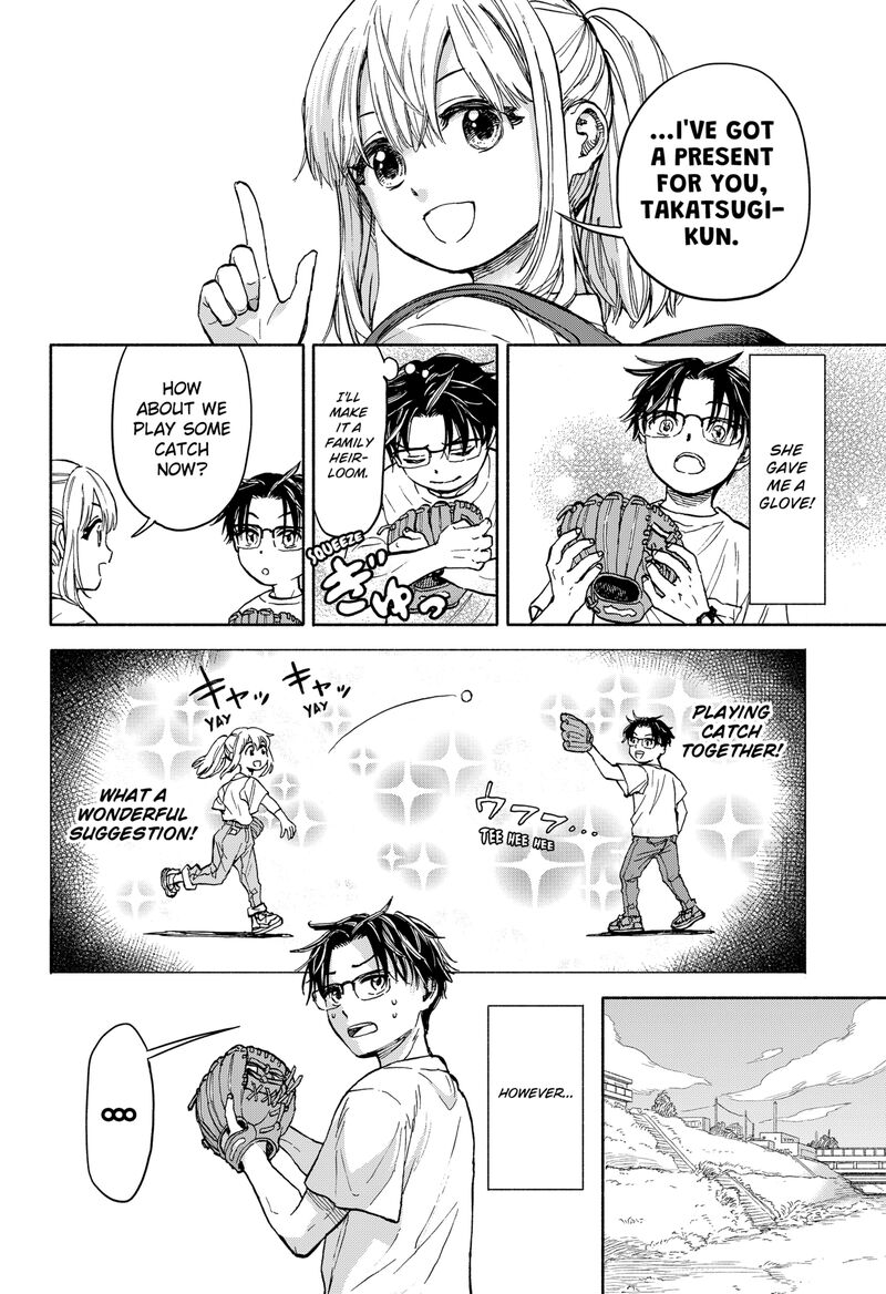 Aliens Baseball And Civilization Chapter 1 Page 21