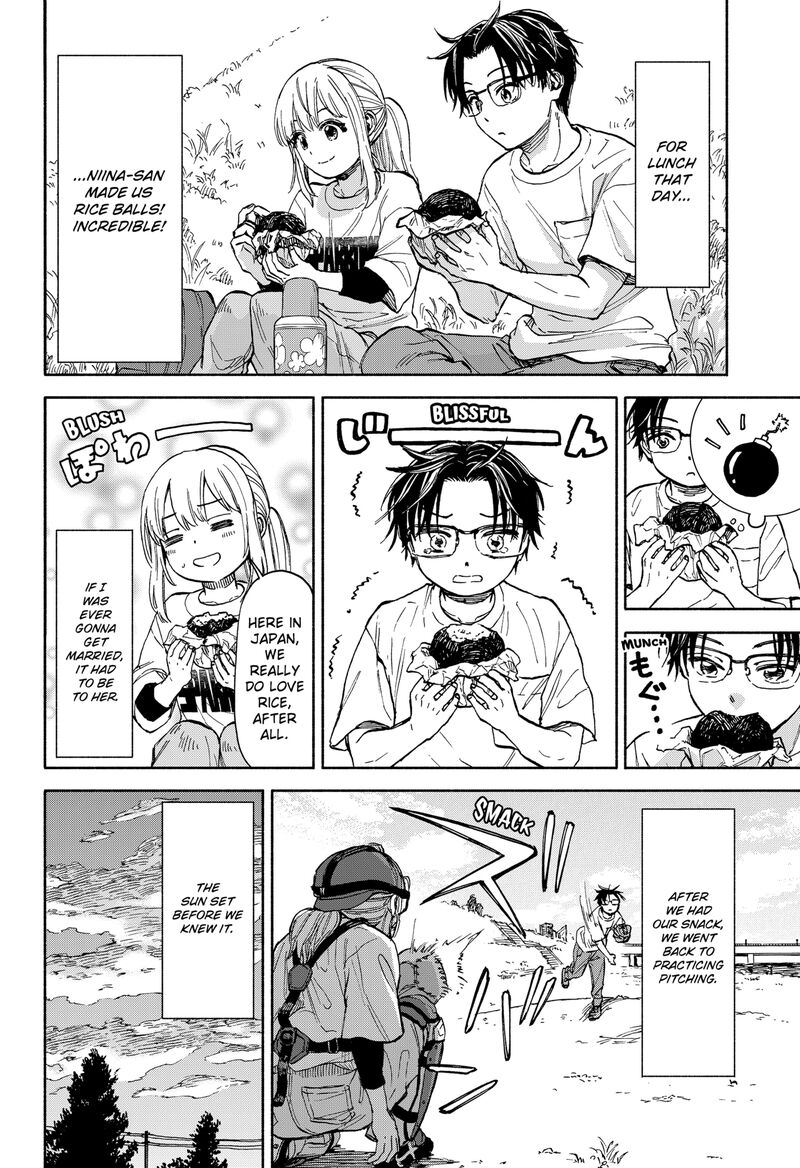 Aliens Baseball And Civilization Chapter 1 Page 25