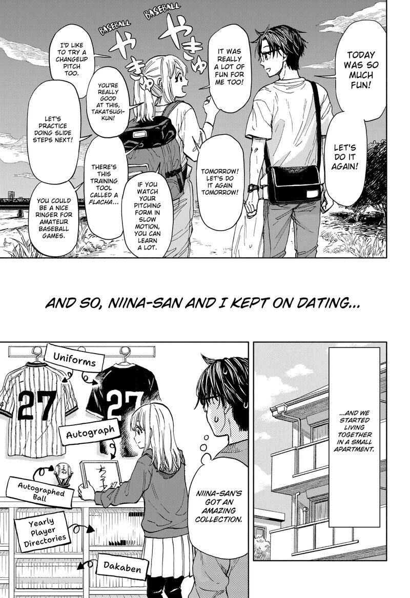 Aliens Baseball And Civilization Chapter 1 Page 26