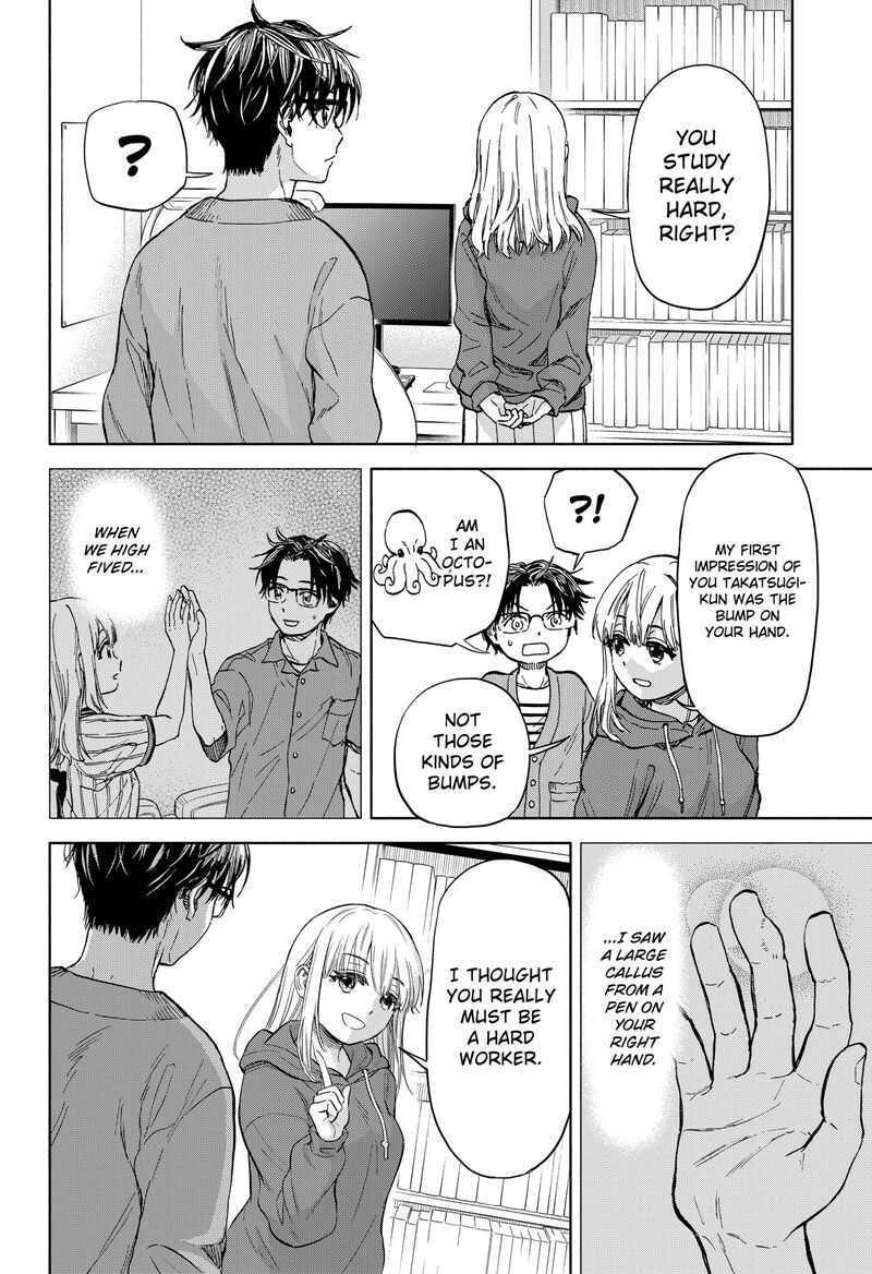 Aliens Baseball And Civilization Chapter 1 Page 29