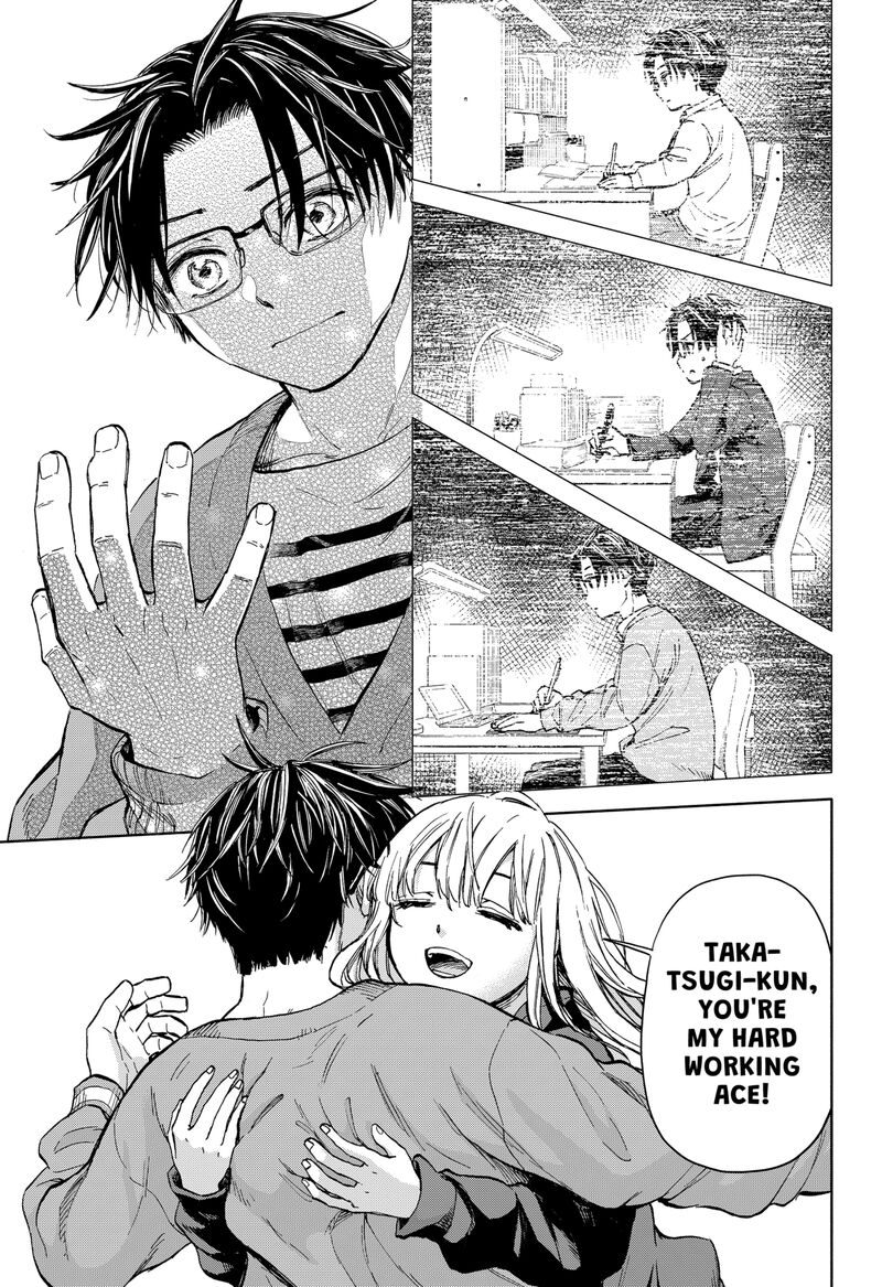 Aliens Baseball And Civilization Chapter 1 Page 30