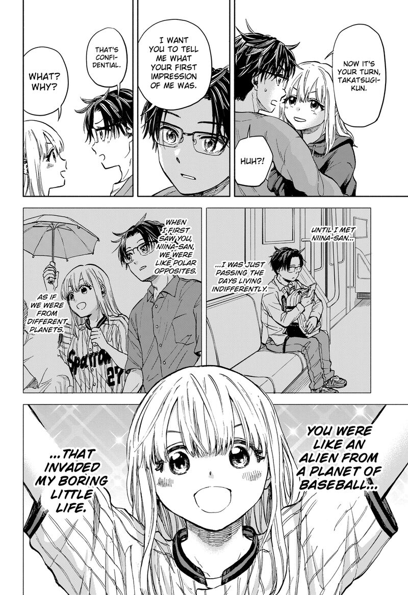 Aliens Baseball And Civilization Chapter 1 Page 31