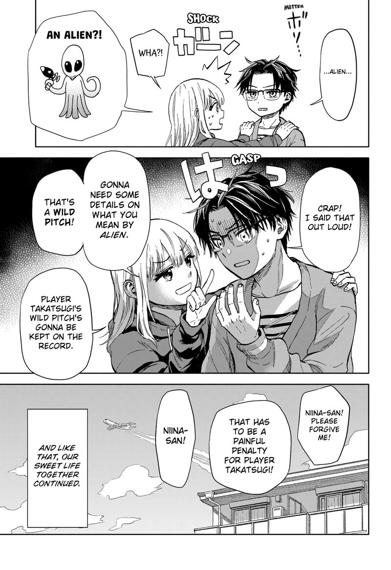 Aliens Baseball And Civilization Chapter 1 Page 32