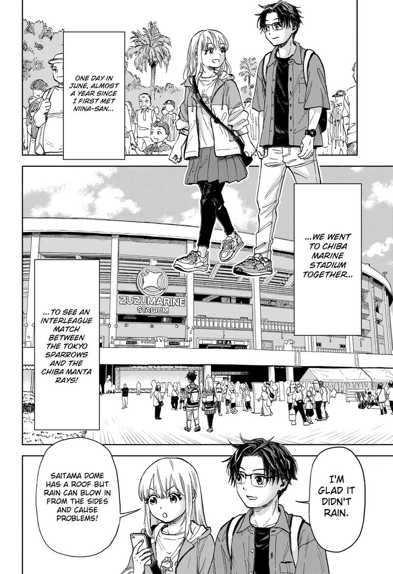 Aliens Baseball And Civilization Chapter 1 Page 33