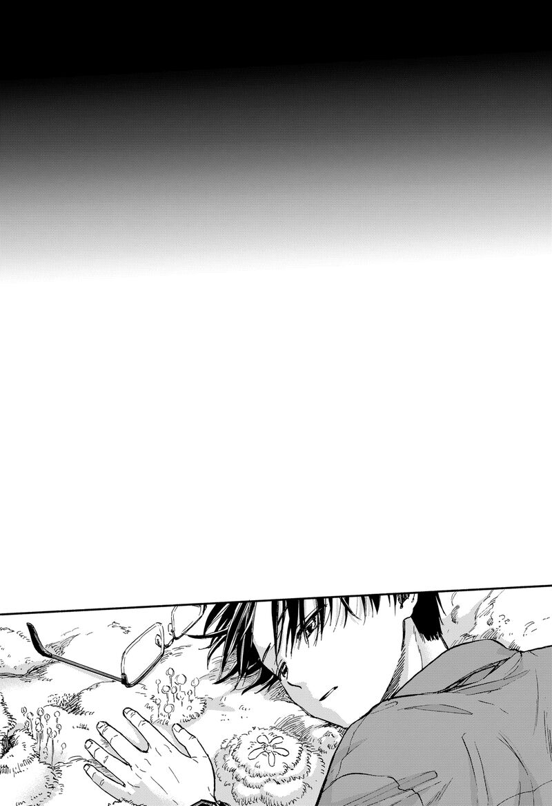 Aliens Baseball And Civilization Chapter 1 Page 38