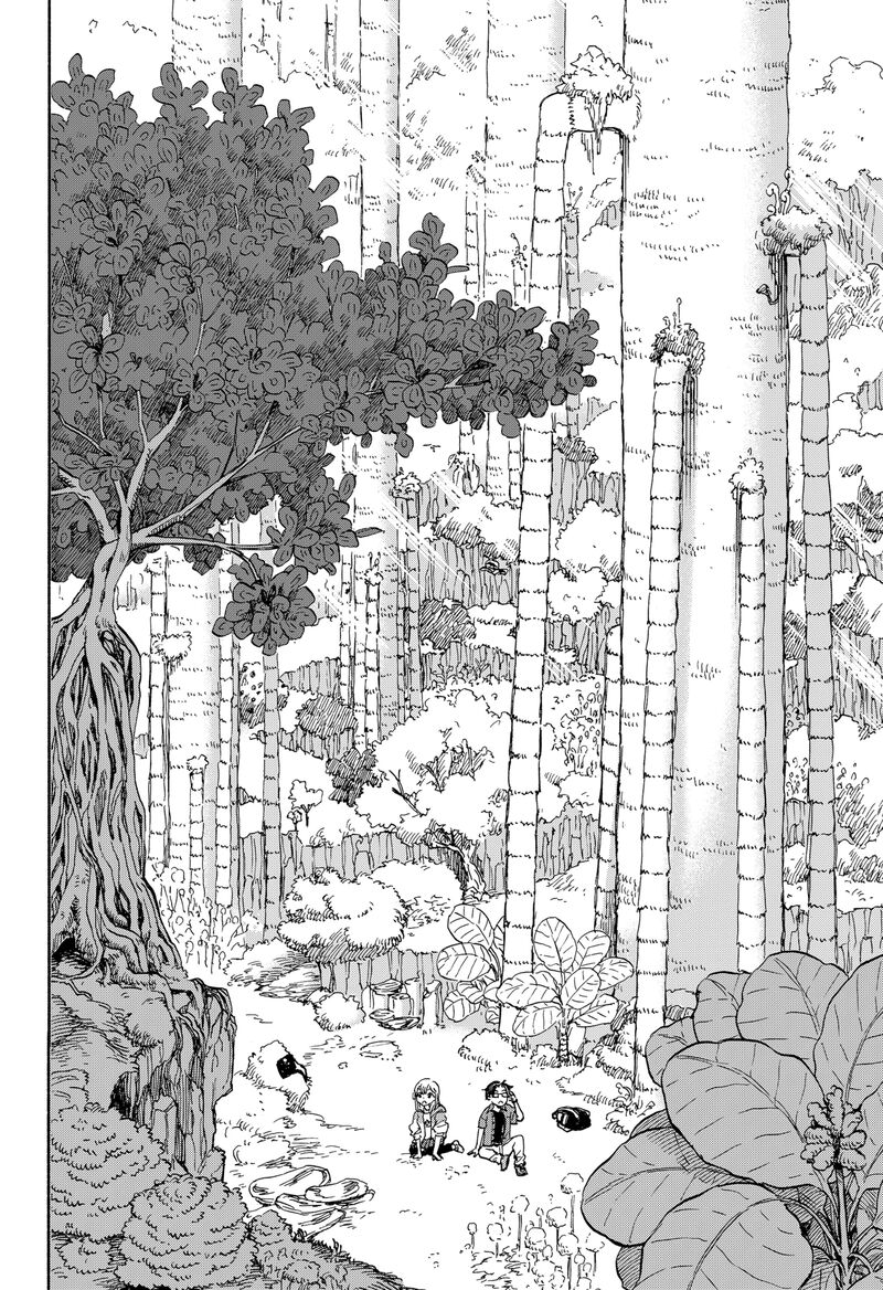 Aliens Baseball And Civilization Chapter 1 Page 39