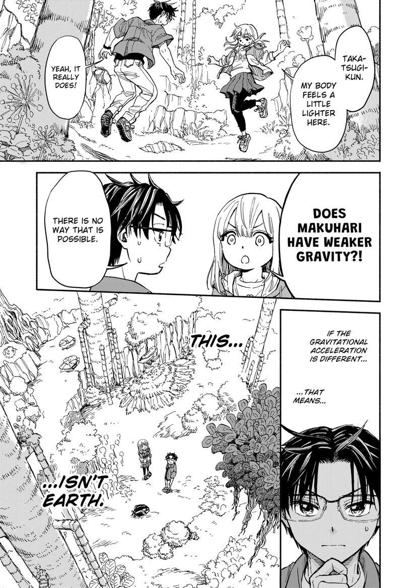 Aliens Baseball And Civilization Chapter 1 Page 42