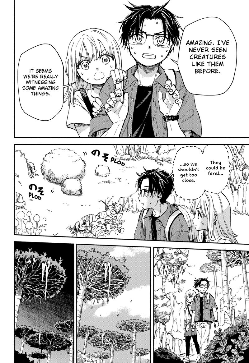 Aliens Baseball And Civilization Chapter 1 Page 47