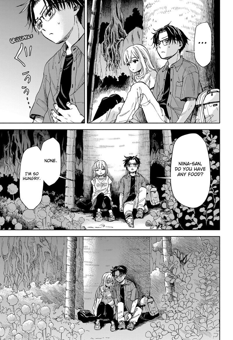 Aliens Baseball And Civilization Chapter 1 Page 48