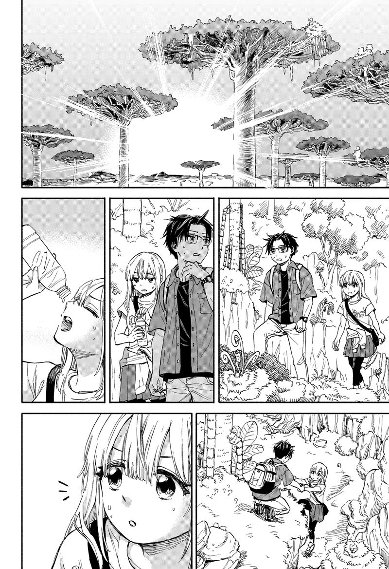 Aliens Baseball And Civilization Chapter 1 Page 49