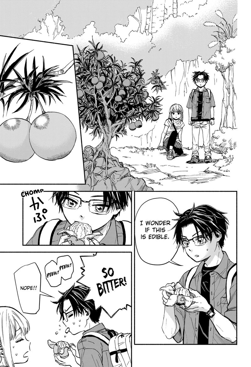 Aliens Baseball And Civilization Chapter 1 Page 50