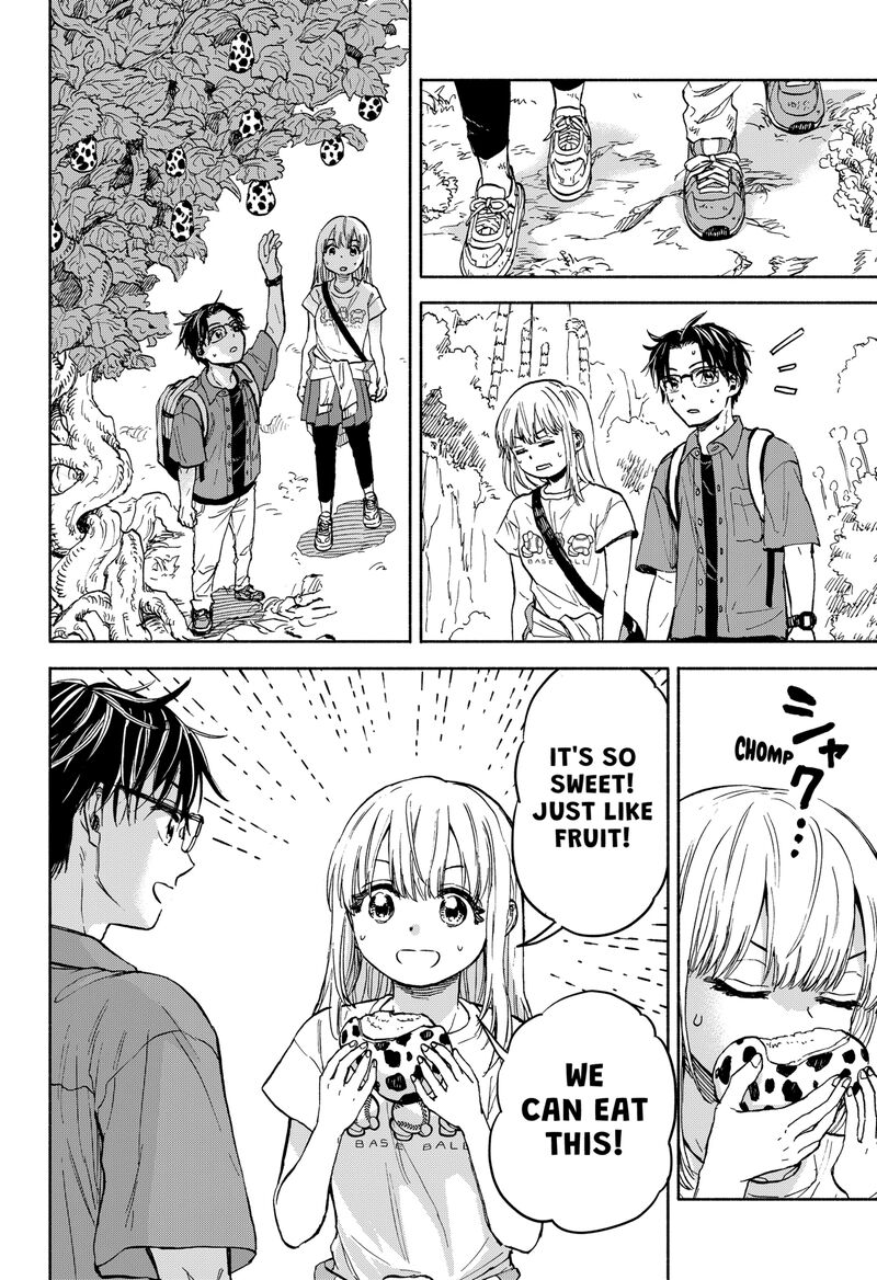 Aliens Baseball And Civilization Chapter 1 Page 51