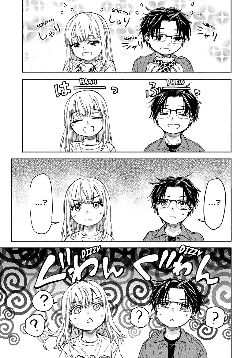 Aliens Baseball And Civilization Chapter 1 Page 52