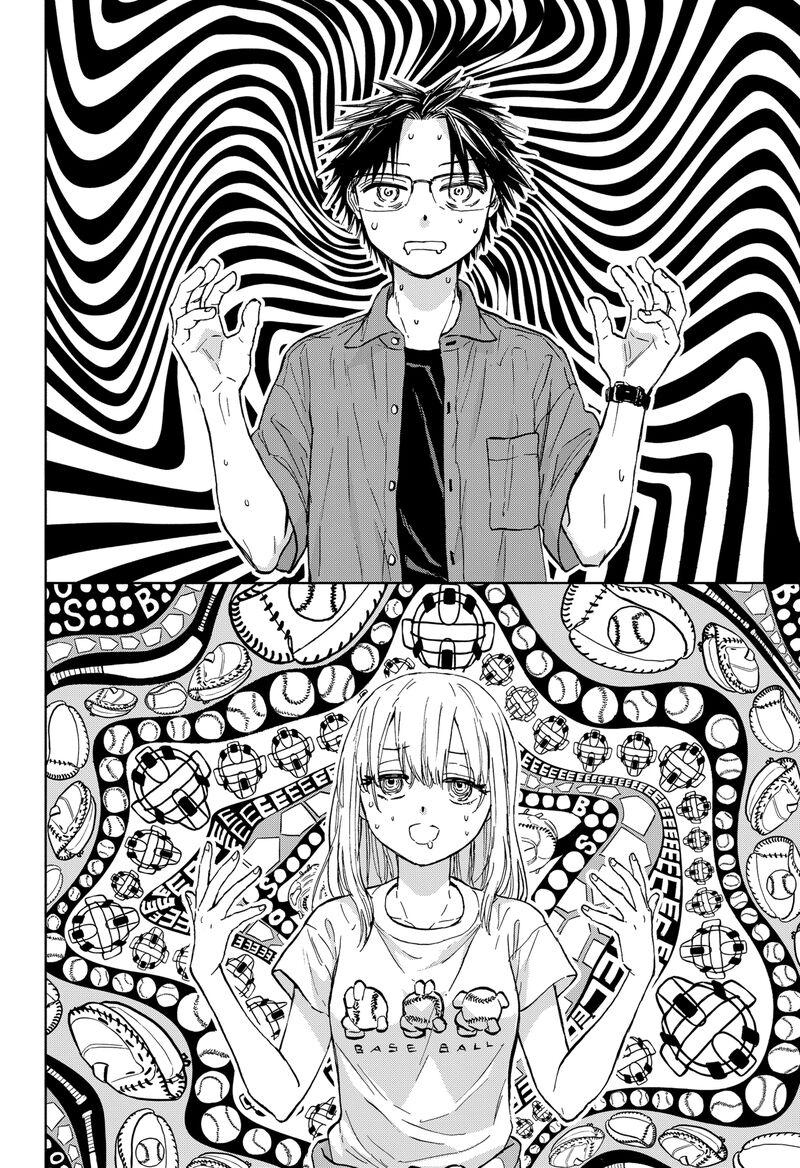 Aliens Baseball And Civilization Chapter 1 Page 53