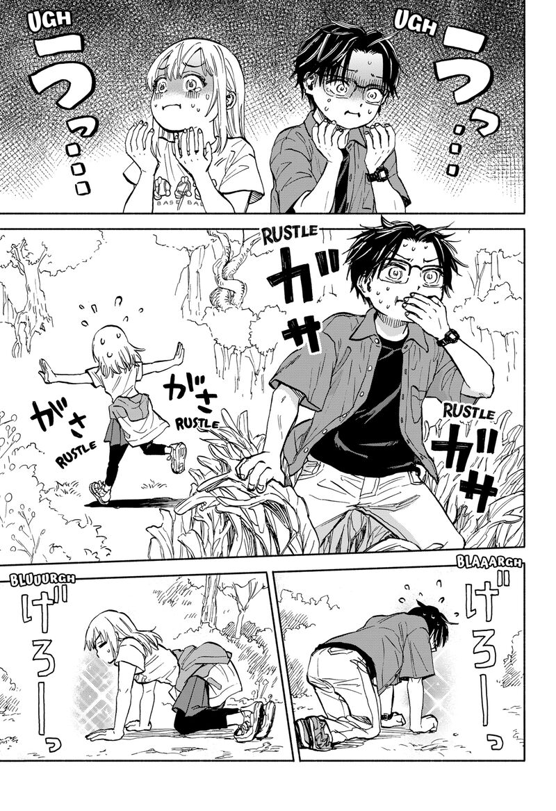 Aliens Baseball And Civilization Chapter 1 Page 54