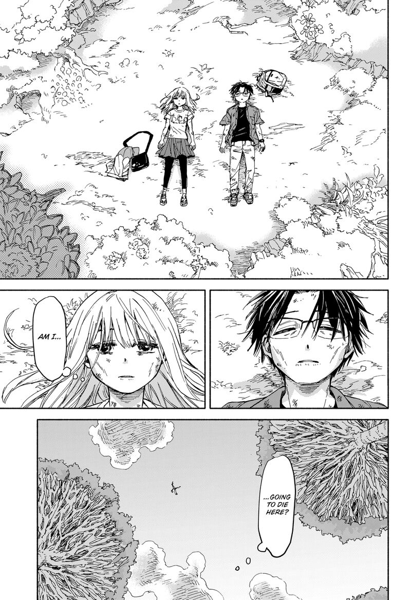 Aliens Baseball And Civilization Chapter 1 Page 56