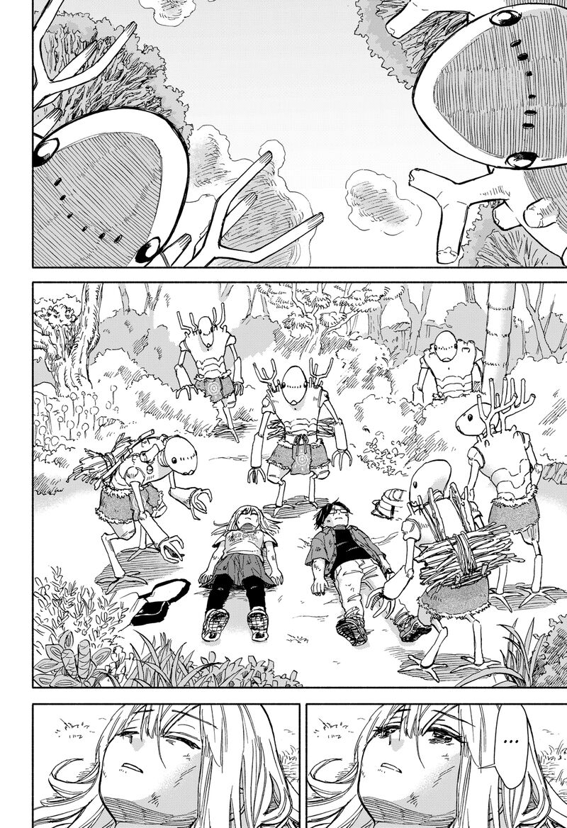 Aliens Baseball And Civilization Chapter 1 Page 57