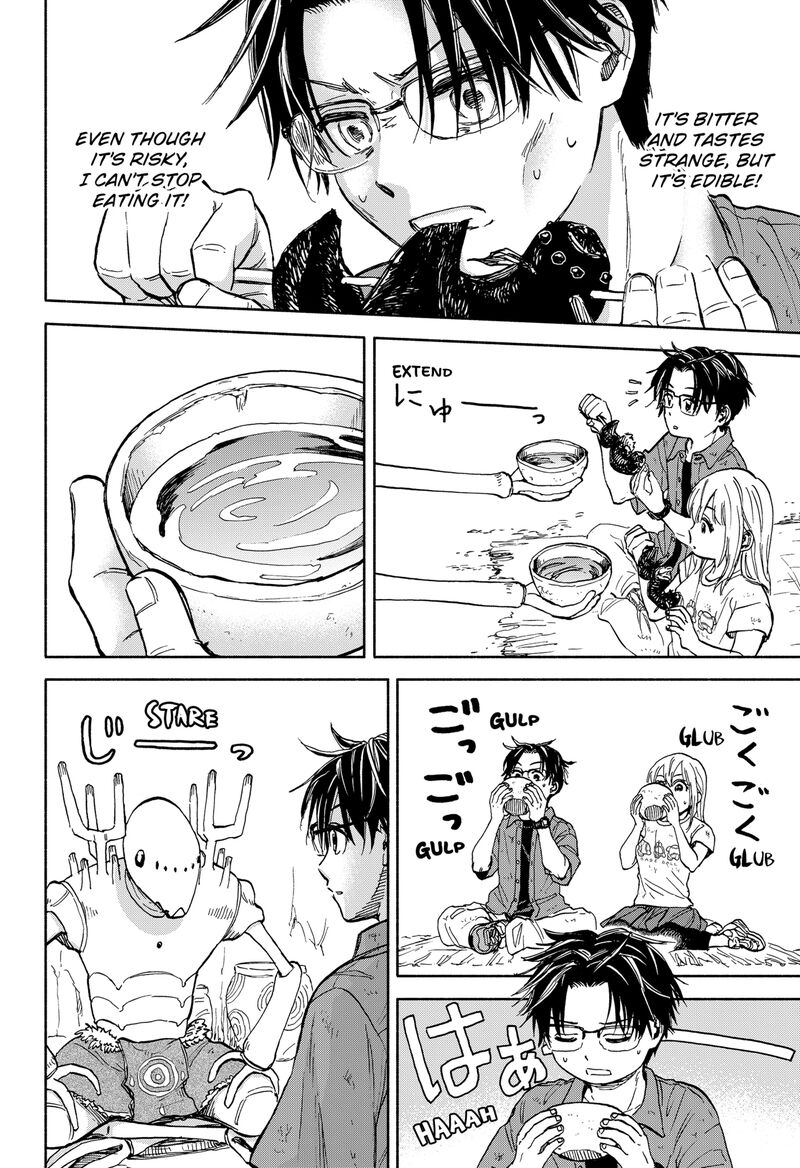 Aliens Baseball And Civilization Chapter 1 Page 61