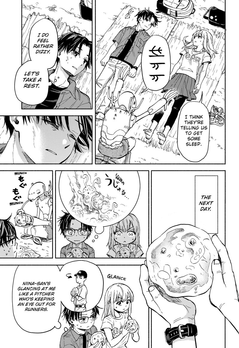 Aliens Baseball And Civilization Chapter 1 Page 64