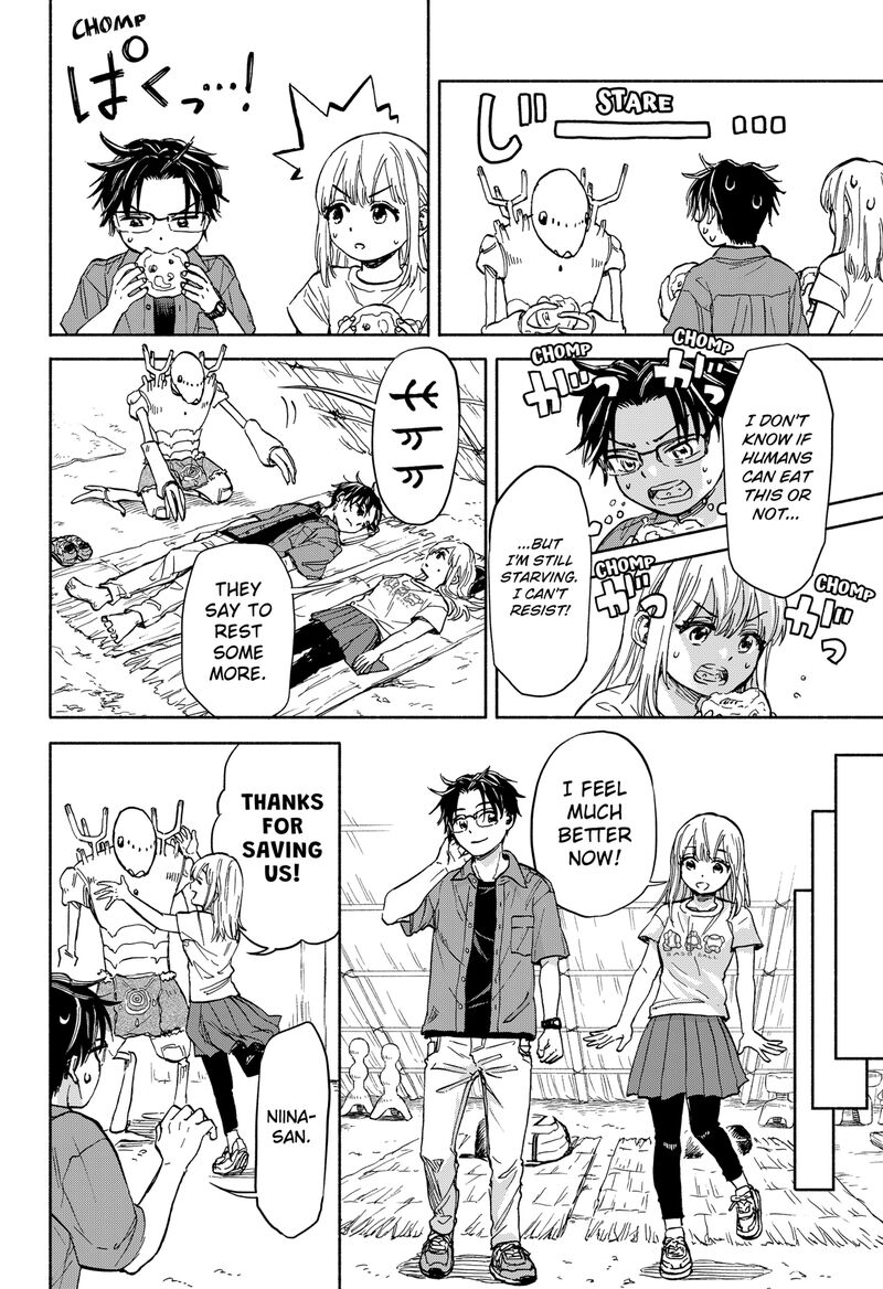 Aliens Baseball And Civilization Chapter 1 Page 65