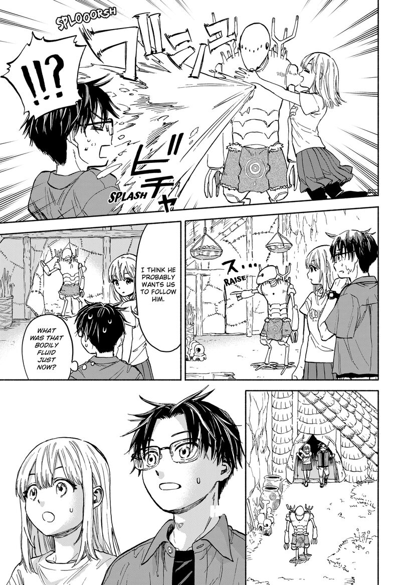 Aliens Baseball And Civilization Chapter 1 Page 66