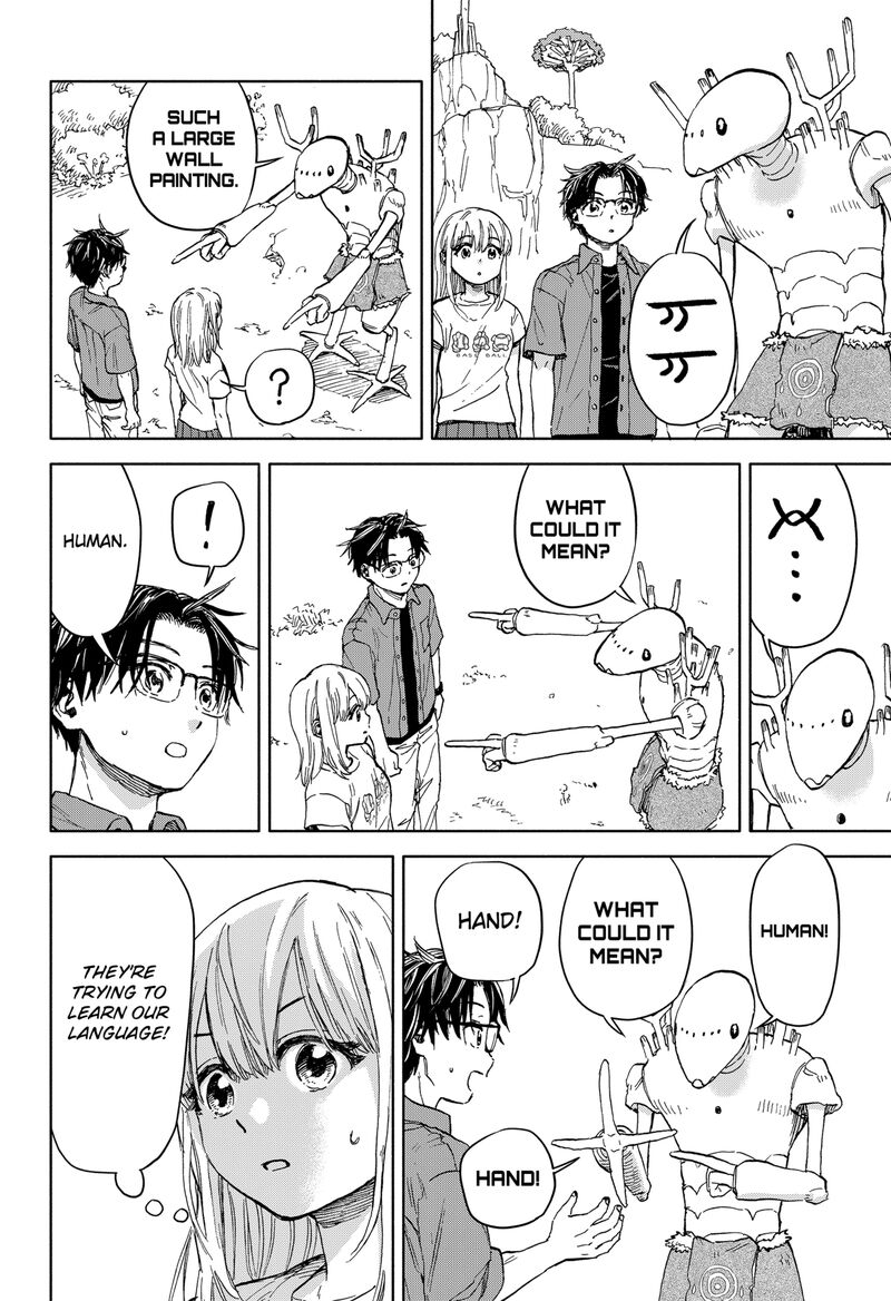 Aliens Baseball And Civilization Chapter 1 Page 72