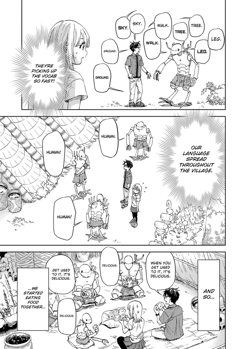 Aliens Baseball And Civilization Chapter 1 Page 73