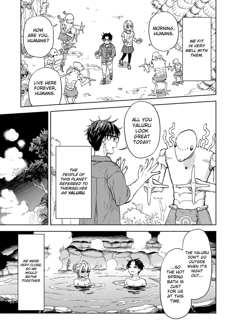 Aliens Baseball And Civilization Chapter 1 Page 75