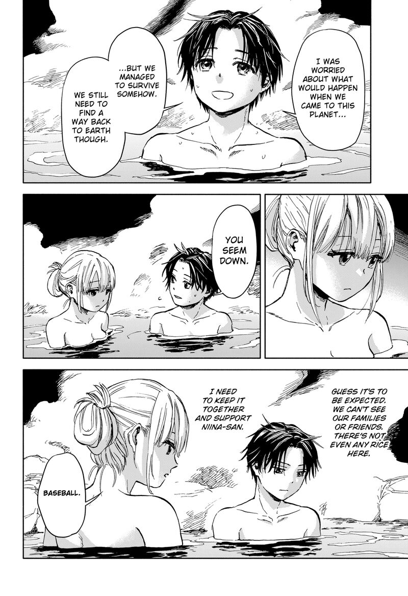 Aliens Baseball And Civilization Chapter 1 Page 76