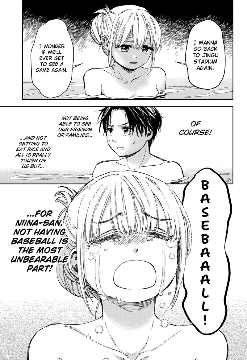 Aliens Baseball And Civilization Chapter 1 Page 77