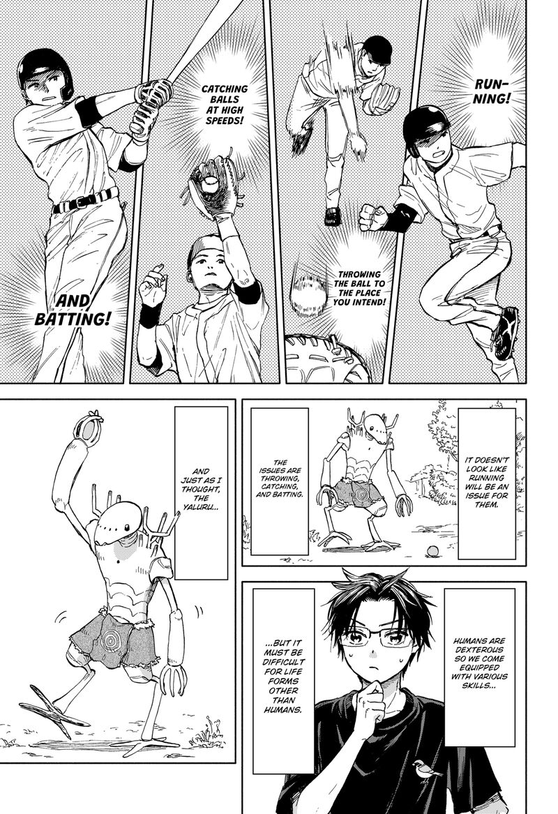 Aliens Baseball And Civilization Chapter 1 Page 81