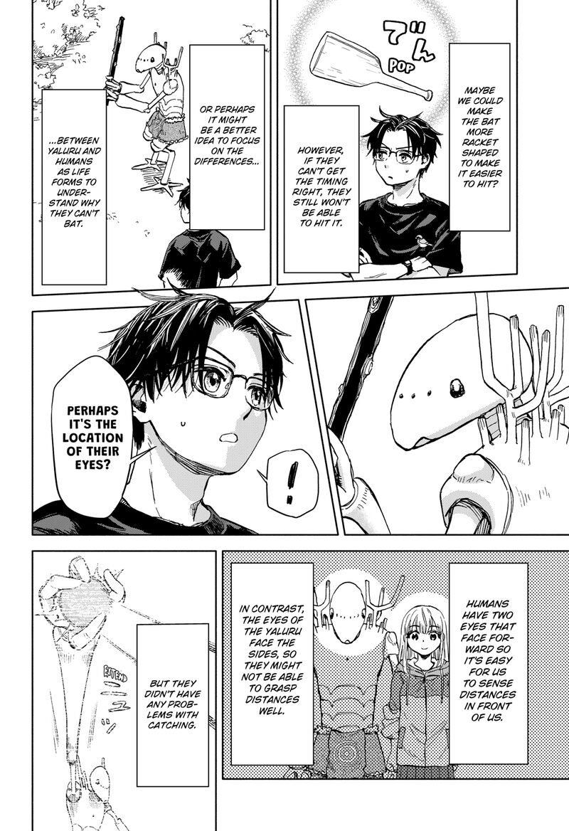 Aliens Baseball And Civilization Chapter 1 Page 86