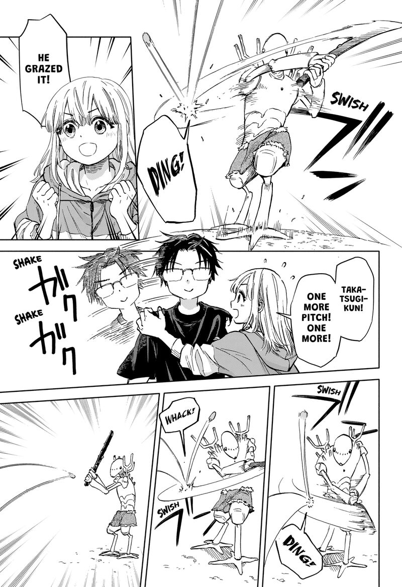 Aliens Baseball And Civilization Chapter 1 Page 89