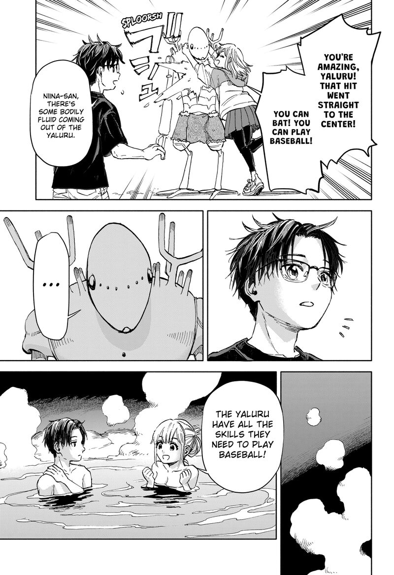 Aliens Baseball And Civilization Chapter 1 Page 91