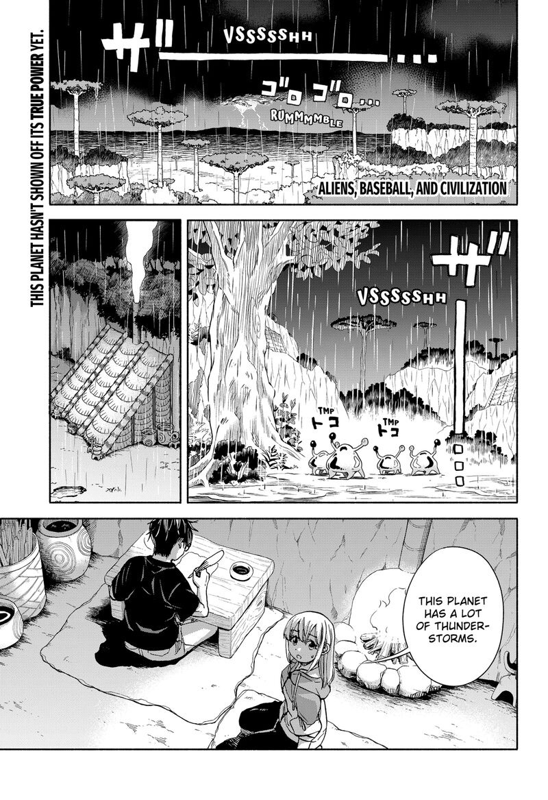 Aliens Baseball And Civilization Chapter 10 Page 1