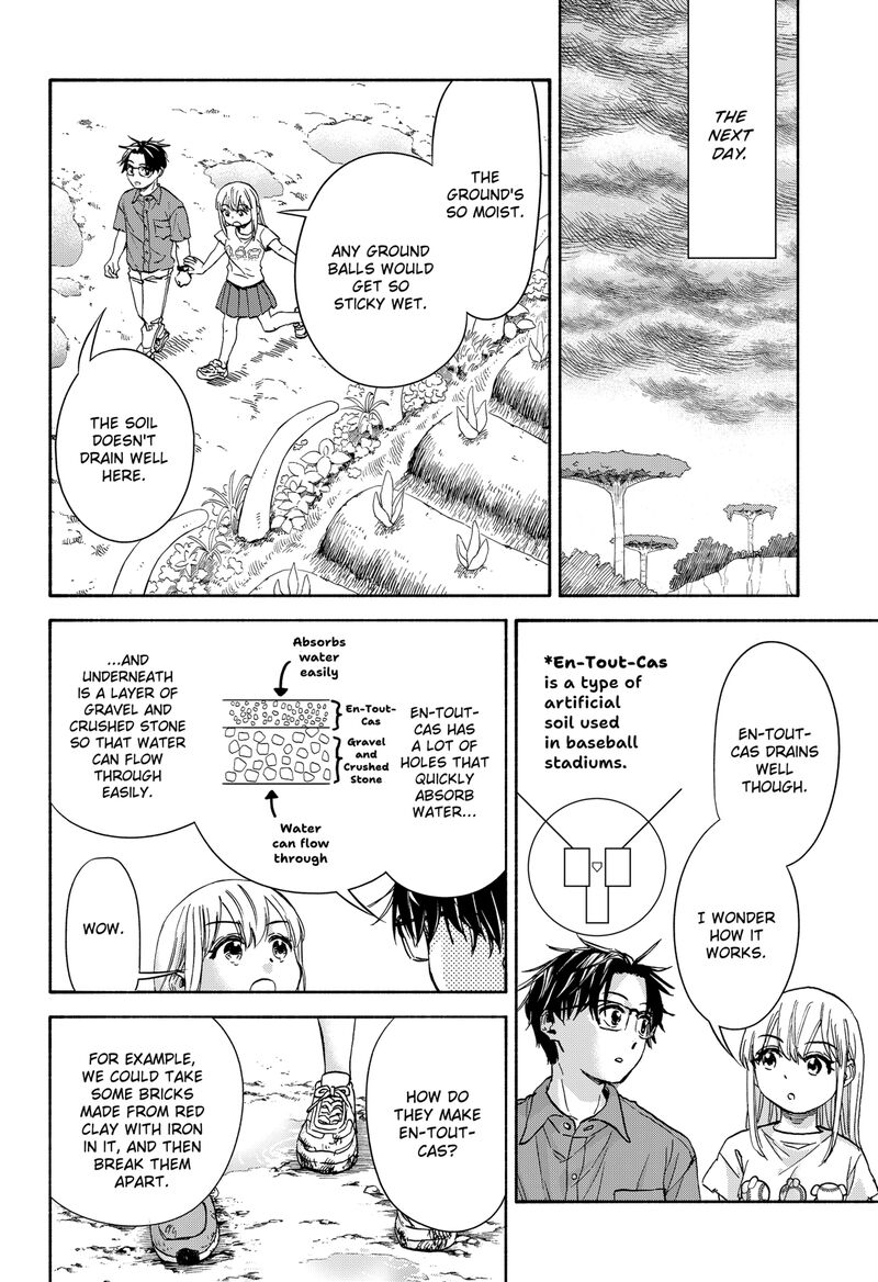 Aliens Baseball And Civilization Chapter 10 Page 14