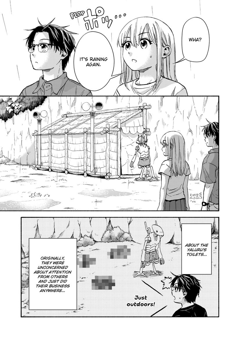 Aliens Baseball And Civilization Chapter 10 Page 15