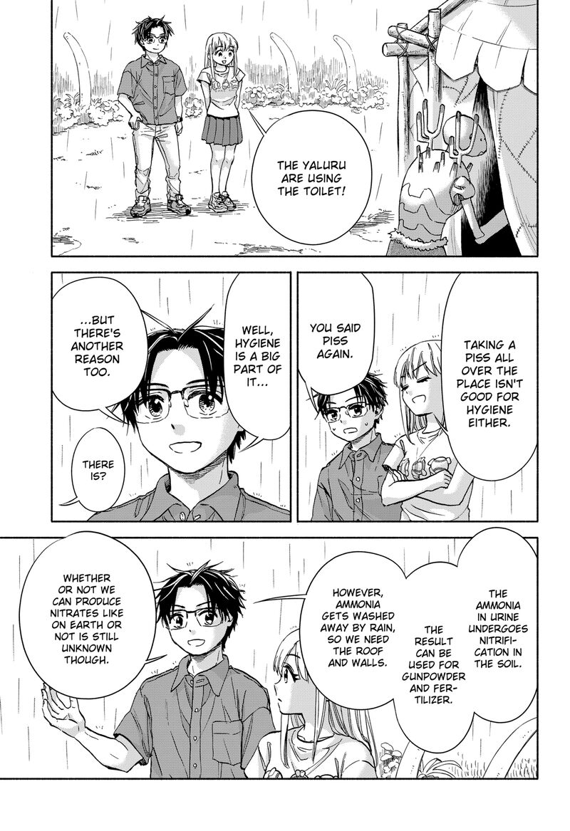 Aliens Baseball And Civilization Chapter 10 Page 17