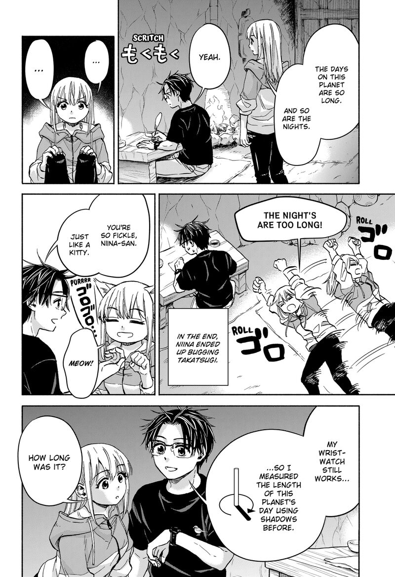 Aliens Baseball And Civilization Chapter 10 Page 6