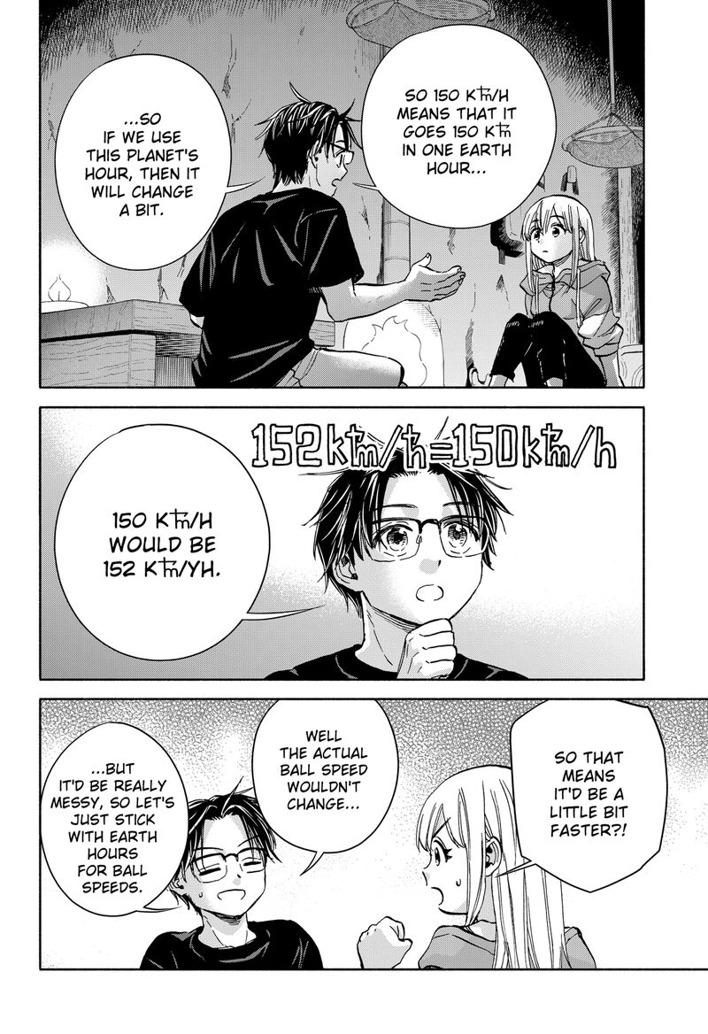 Aliens Baseball And Civilization Chapter 10 Page 8